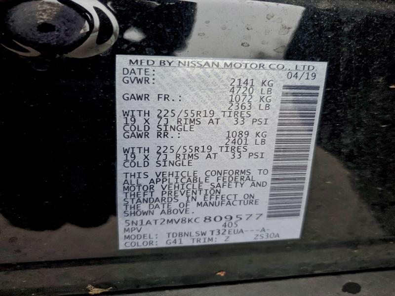 2019 NISSAN ROGUE S #3304519466