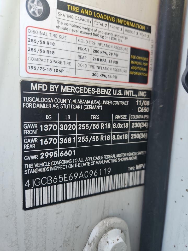 Lot #3290331939 2009 MERCEDES-BENZ R 350 4MAT