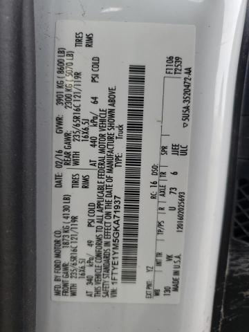 2016 FORD TRANSIT #3303646927