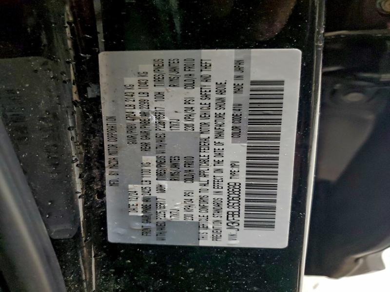 2025 MAZDA CX-5 SELEC #3303948710