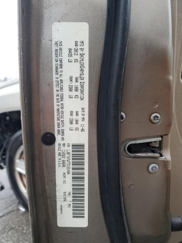 2007 JEEP COMPASS #3298046140