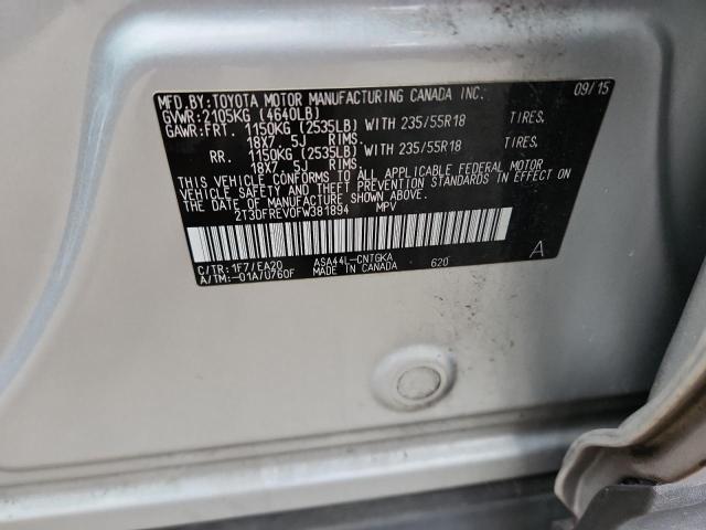 2015 TOYOTA RAV4 LIMIT #3297173964