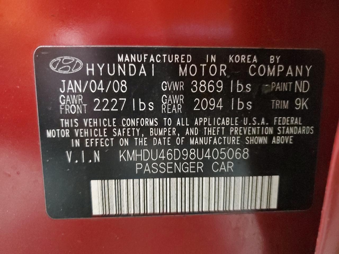 Lot #3301986464 2008 HYUNDAI ELANTRA GL