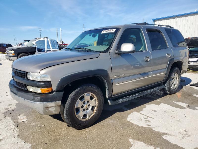 Global Auto Auctions: 2001 CHEVROLET TAHOE C150