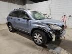 Lot #3296239483 2007 HONDA CR-V EX