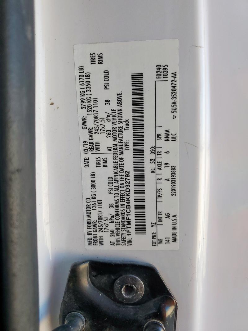 2019 FORD F150 #3287547993