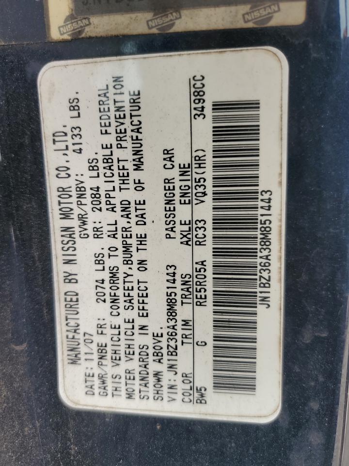 Lot #3280446162 2008 NISSAN 350Z ROADS