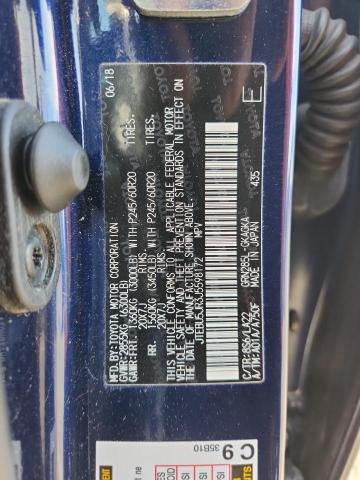 2018 TOYOTA 4RUNNER SR #3293409078