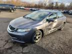 Lot #3305300366 2015 HONDA CIVIC SE