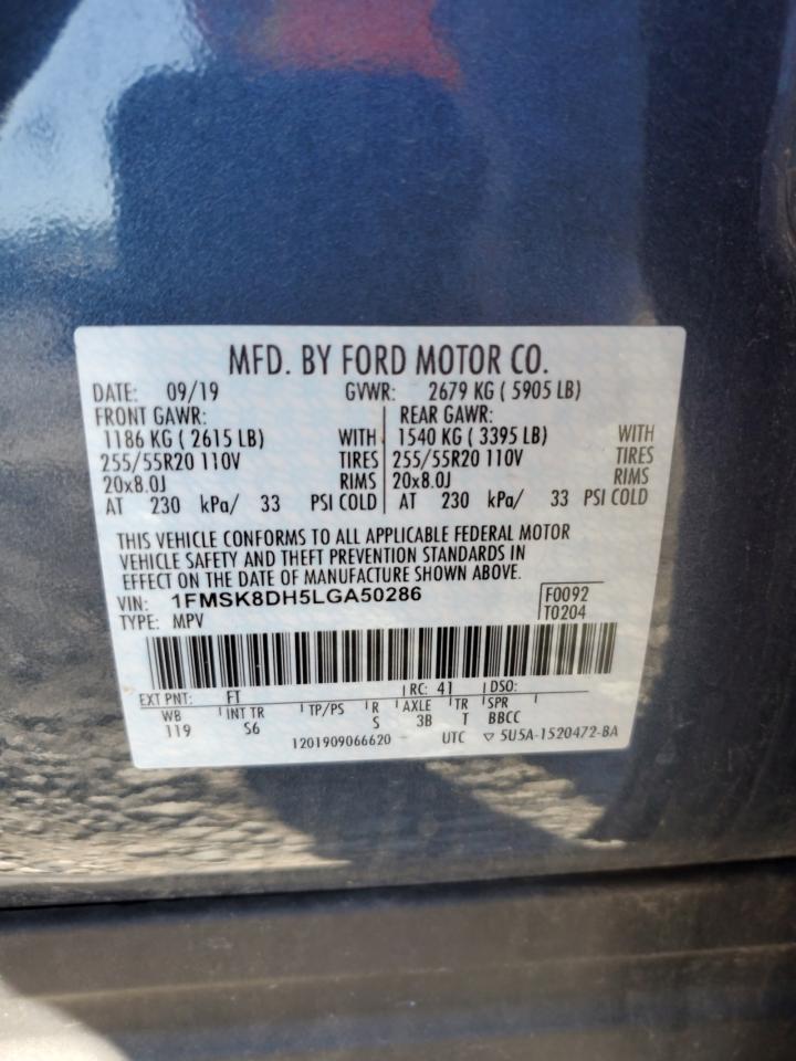 Lot #3313521934 2020 FORD EXPLORER X