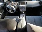 Lot #3304714944 2007 NISSAN MURANO SL