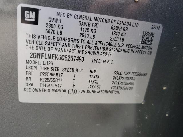 2012 CHEVROLET EQUINOX LT #3304671922