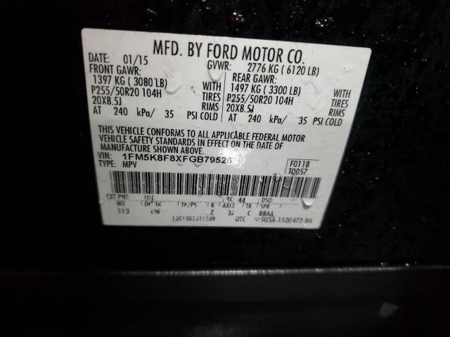 2015 FORD EXPLORER L #3287648031