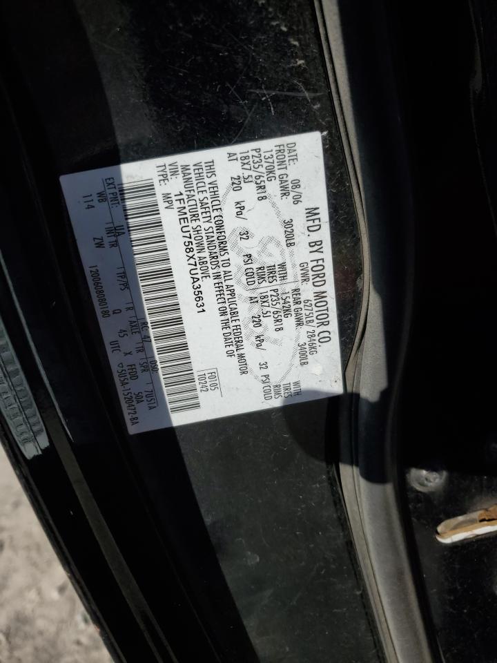 Lot #3298095139 2007 FORD EXPLORER L