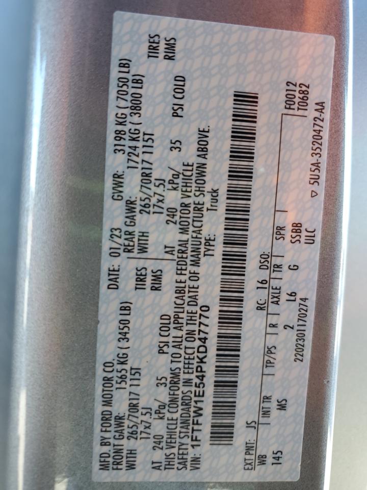 FORD F-150 SUPERCREW