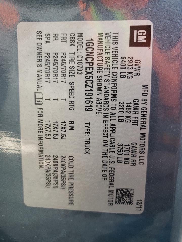 CHEVROLET SILVERADO C1500