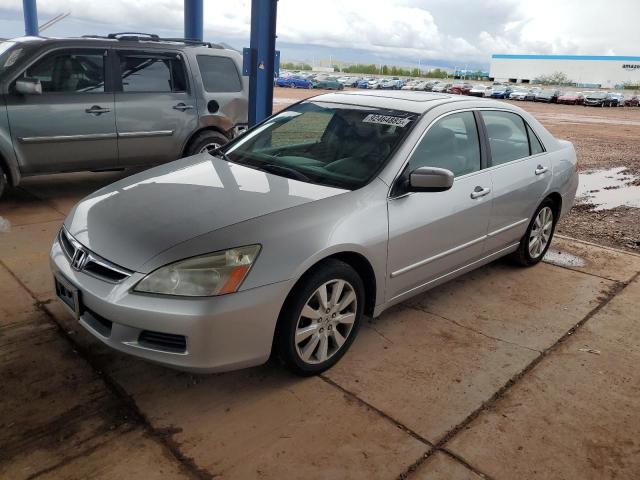 Global Auto Auctions: 2007 HONDA ACCORD EX
