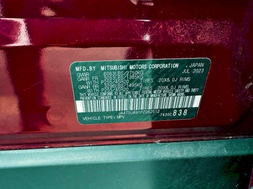 2023 MITSUBISHI OUTLANDER #3302667035