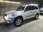 Lot #3312708296 2005 TOYOTA RAV4