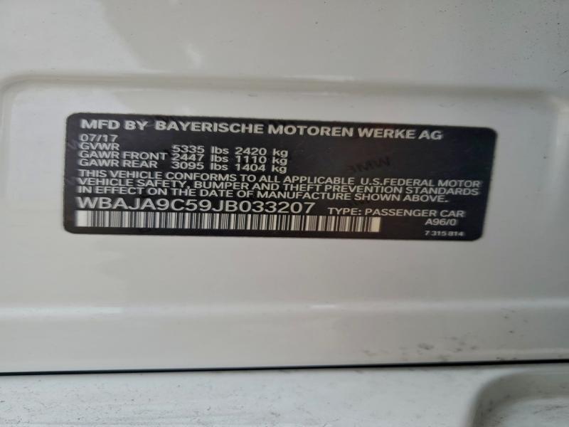 2018 BMW 530E #3294550684