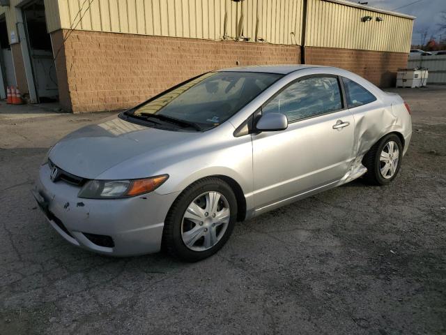 Global Auto Auctions: 2007 HONDA CIVIC LX