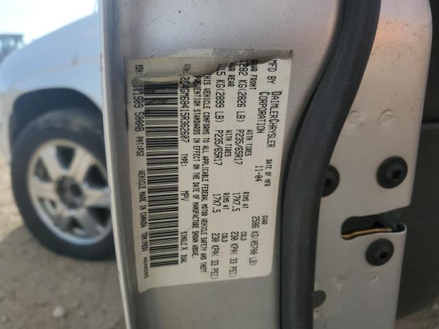 2005 CHRYSLER PACIFICA T #3291339191