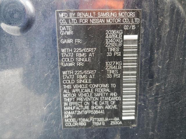 2015 NISSAN ROGUE S #3305433478