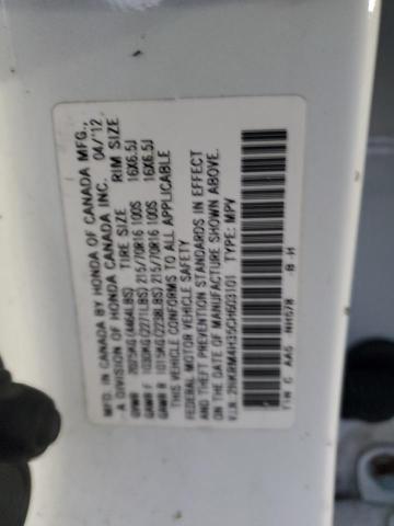 2012 HONDA CR-V LX #3315420361