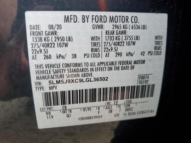 2020 LINCOLN AVIATOR BL #3294411492