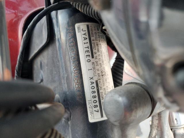 1999 YAMAHA XV1100 S #3291518943