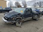 Lot #3312364783 1998 CHEVROLET S10