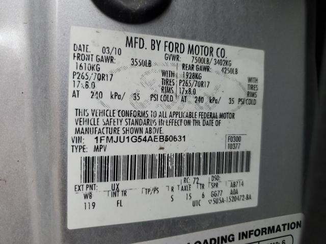 2010 FORD EXPEDITION #3311669227