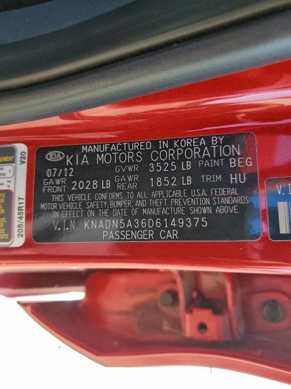 2013 KIA RIO EX #3298127164