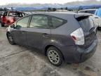 Lot #3296332429 2012 TOYOTA PRIUS V