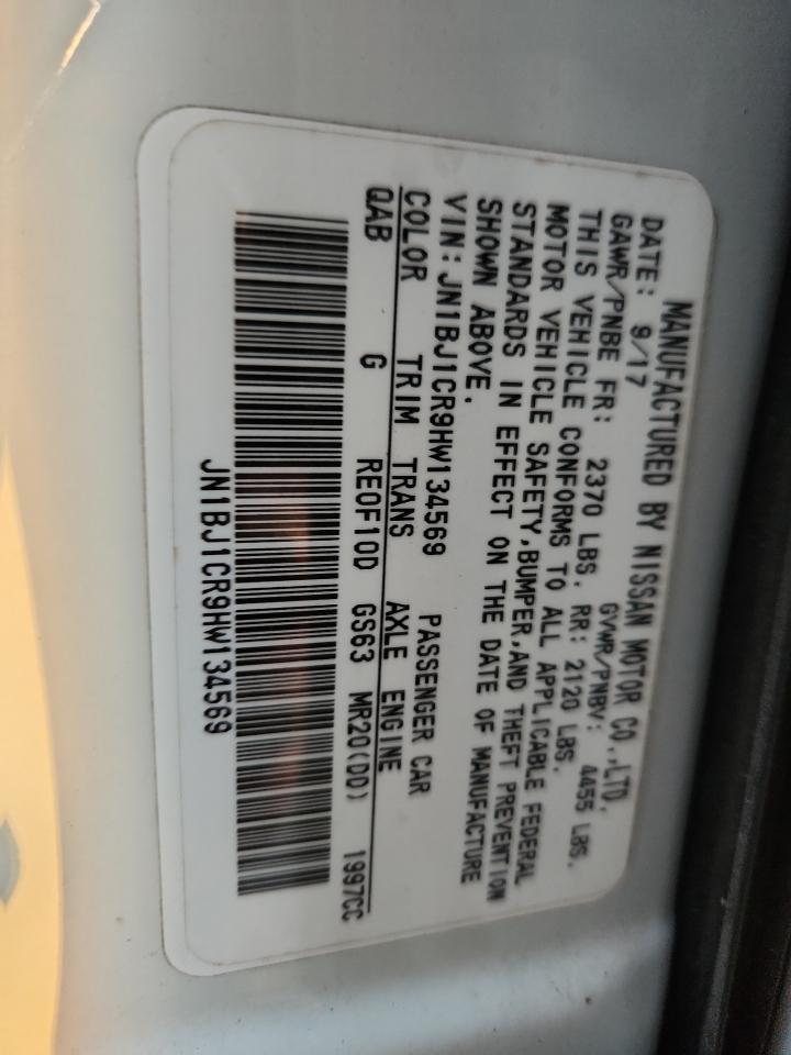 NISSAN ROGUE SPORT S