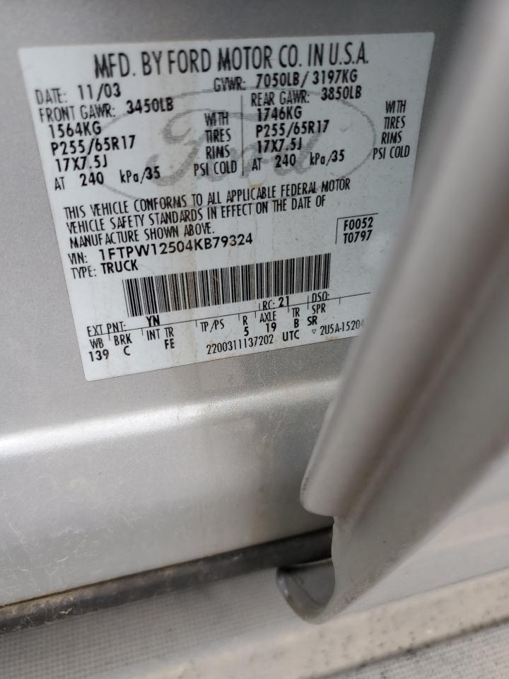 Lot #3286737321 2004 FORD F150 SUPER