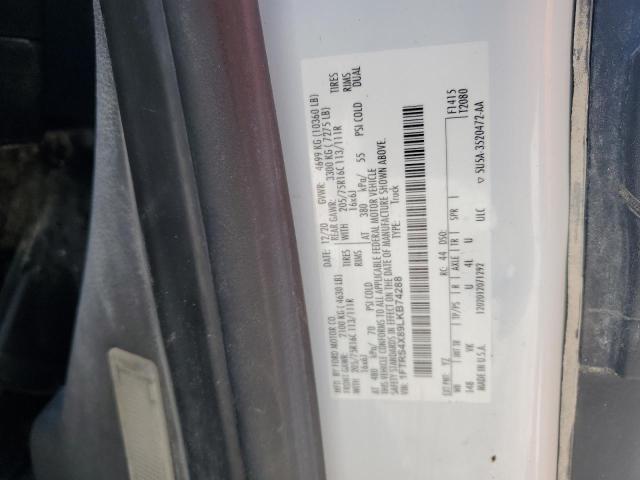 2020 FORD TRANSIT T- #3291299445
