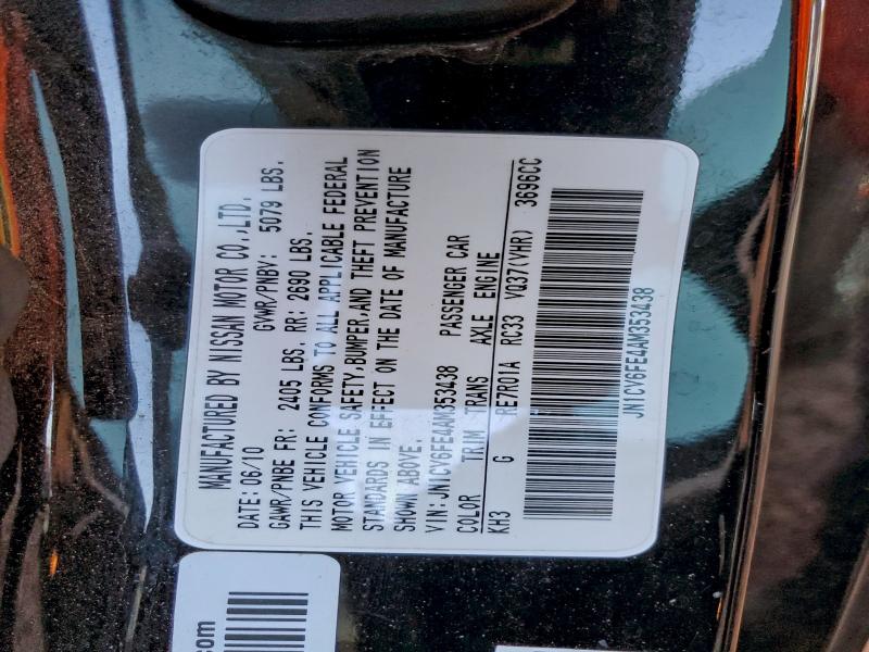 2010 INFINITI G37 BASE #3298311135