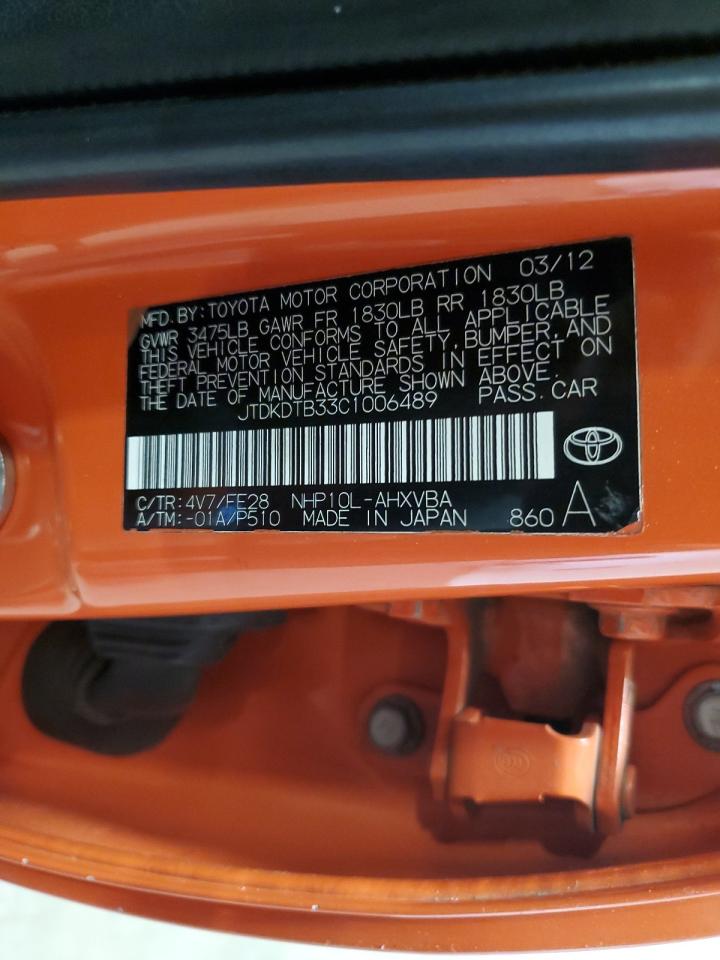 Lot #3311719236 2012 TOYOTA PRIUS C