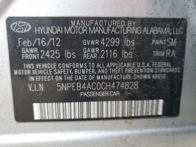 2012 HYUNDAI SONATA GLS #3304634939