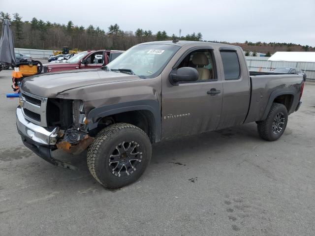 Global Auto Auctions: 2008 CHEVROLET SILVERADO