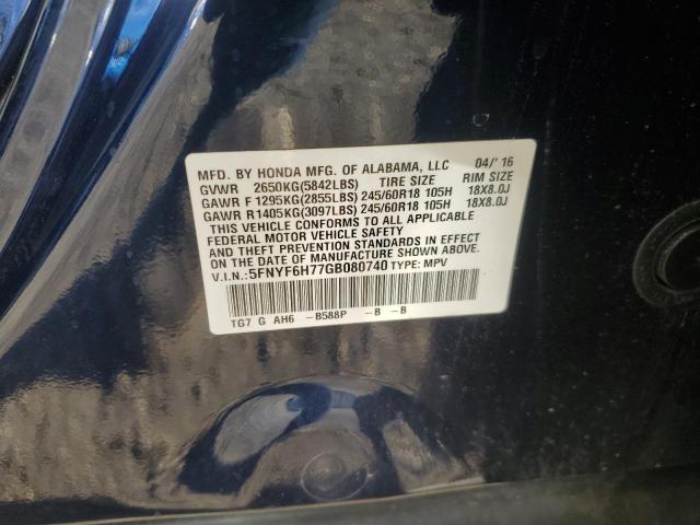 2016 HONDA PILOT EXLN #3291334147