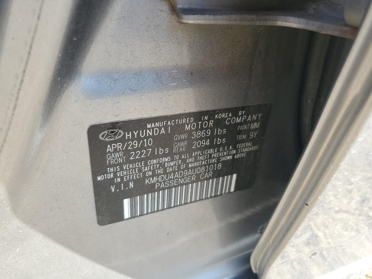 HYUNDAI ELANTRA BLUE