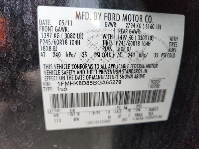 2011 FORD EXPLORER X #3312533620