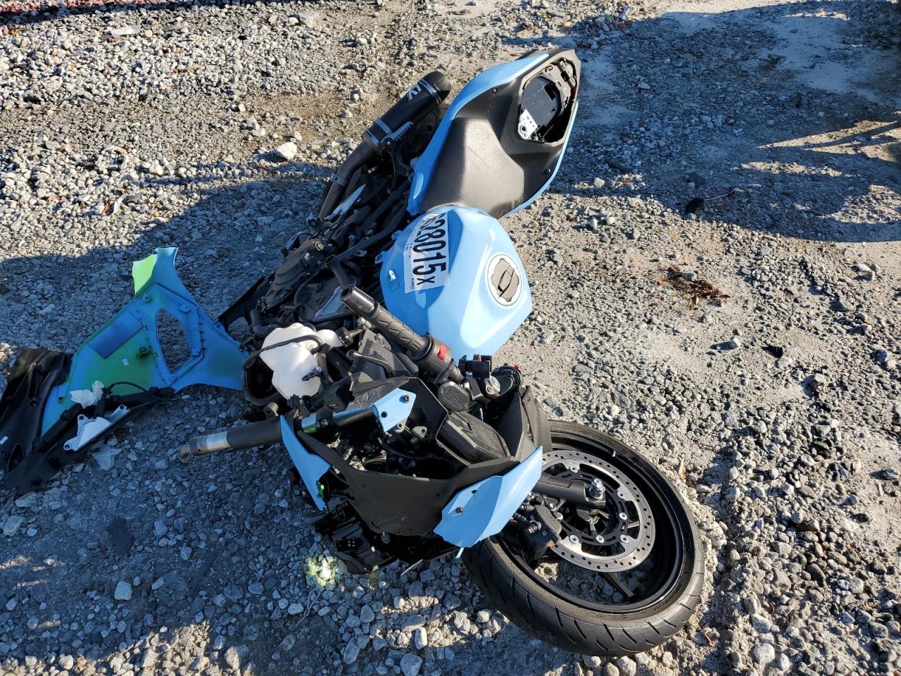 Lot #3302706059 2025 KAWASAKI EX500 H