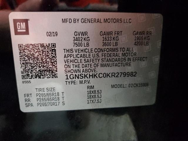 2019 CHEVROLET SUBURBAN K - 1GNSKHKC0KR279982