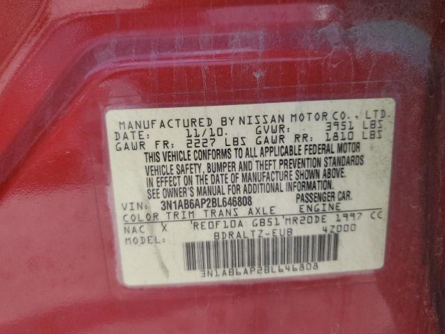 2011 NISSAN SENTRA 2.0 #3297118529