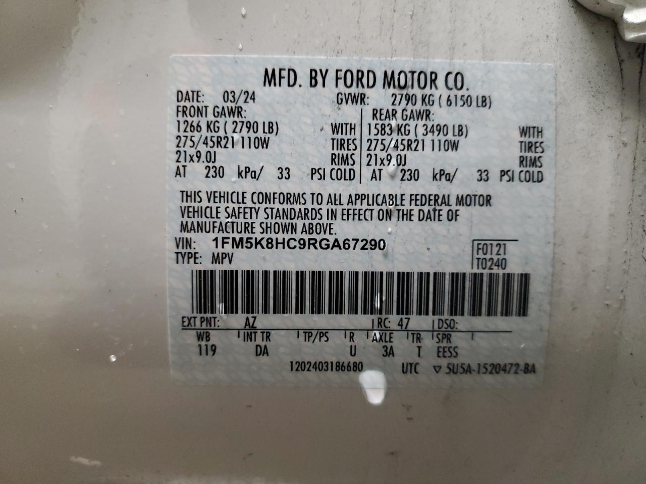 Lot #3315988116 2024 FORD EXPLORER P