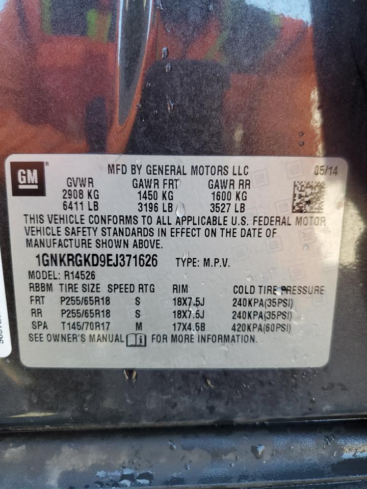 CHEVROLET TRAVERSE LT