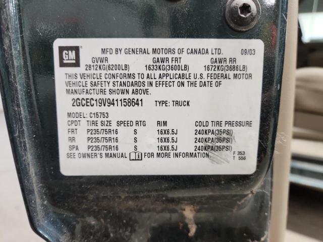 2004 CHEVROLET SILVERADO #3290208243